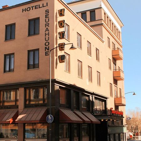 Hotel Seurahuone ค็อคโคลา ภายนอก รูปภาพ